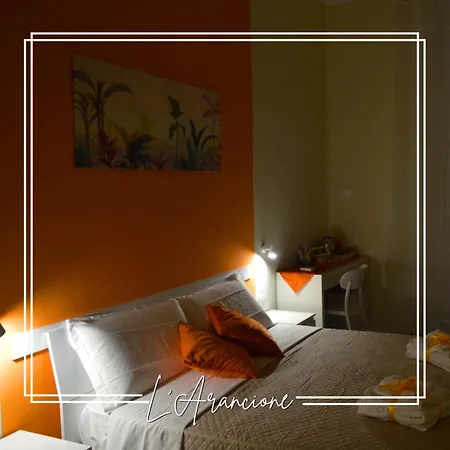 بيت ضيافة Emme Ii نابولي