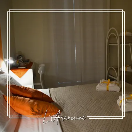 بيت ضيافة Emme Ii 4*